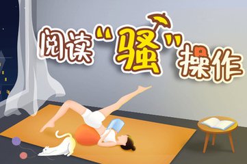 威尼斯国际平台APP